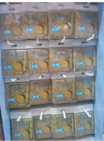 Resim Toprak Kst-01 Kısa Sap Saz için 10 Takım Tel Seti 