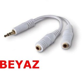 Resim Kulaklık Çoklayıcı Kablo Beyaz Renk Tablet - Pc Uyum 
