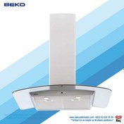 Resim Beko ADV 5690 I Inox Duvar Tipi Davlumbaz 
