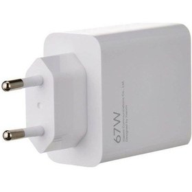 Resim Okyanustech Mi Uyumlu 67 Watt Hızlı Turbo Şarj Seti Kafa + Kablo Şarj Aleti A Kalite Mdy-12 