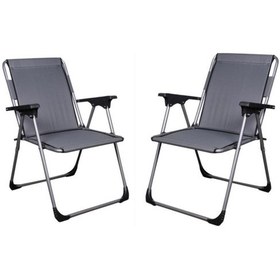 Resim Alin Metal 2''li Katlanır Lüks Kamp Ve Piknik Sandalyesi Gri Gri 