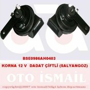 Resim KORNA 12 V DADAT ÇİFT FİŞLİ SALYANGOZ TİP 