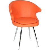 Resim Orange Koltuk Çalışma Koltuğu 