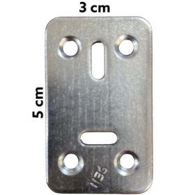 Resim Skygo Gönye Düz Tip No:6 ( 5 Adet ) 