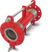 Resim Faf 5428 Eks:60 YAN:100 Kay.boy.dilatasyon Komansatör 