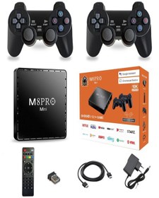 Resim Kensa M8PRO Mini 2.4G 10K ultra HD 64 GB TV BOX + GAME BOX android 12.1 TV + Oyun Konsolu 2in1 