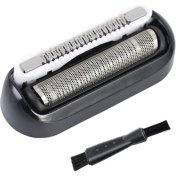 Resim 1pcs Yedek Tıraş Makinesi Kafa Folyo Kesici Bıçağı Xiaomi Mijia Için 10MJ Braun Elektrikli Tıraş Makinesi 5603 Razor Bıçağı (Yurt Dışından) 