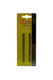 Resim Bhd 2'li Planya Bıçağı 82 mm 