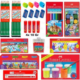 Resim Faber Castell Kuru Sulu Pastel Guaj Parmak Kalem Silgi Boya Seti 