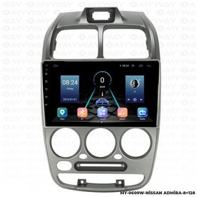 Resim Hyundai Admire Android 12 Multimedya Carplay 4gb Ram+64gb Hdd Navigasyon Ekran 