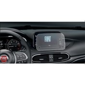 Resim Fiat Egea Easy 7 İnç Mat Ekran Koruyucu Multimedya 