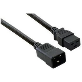 Resim Ups Ara Power Kablo 3Mt 3X1.5 MM 16Amper Lpk114 