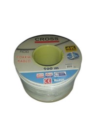 Resim Cross Çanak Anten Kablosu Rg6 U4 64tel 