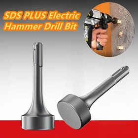Resim Kalın Çelik SDS Plus Elektrikli Matkap Uç Sürücü - Yuvarlak Saplı Kürek Soketi Zemin Çubukları ve Metal Delme için, Dayanıklı Çelik Yapı, Elektrikli Çekiçlerle Uyumlu, Temel İş Arazi Aletleri | Sağlam Aracı Tasarımı | SDS Plus ile Uyumlu 
