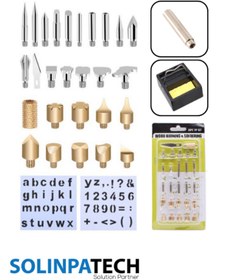 Resim SolinpaTech 29 Parça Ahşap Yakma Uç Seti – Ağaç Dağlama, Kesme, Oyma, Kabartma Uçları 