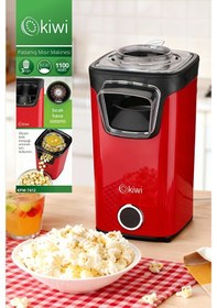 Resim Kiwi KPM-7412 Sıcak Hava Teknolojili Yağsız Patlamış Mısır Makinesi 