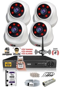 Resim IDS D-2026HD-SET4-1TB 4 Kameralı 1080P Full HD 5 MP Sony Lensli Kamera Seti - 2026 