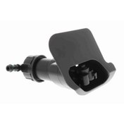 Resim Opel Vectra C 2002-2009 Signum 2003-2008 Sağ Far Yıkama Motoru 