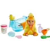 Resim Barbie Bebek Bakıcısı Özellikli Mini Bakıcılar HBP34 