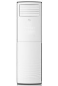 Resim TCL 48.000 BTU Klima – Geniş Mekânlara Özel Profesyonel İklimlendirme (TAC-48CHFA/FHI) 