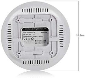 Resim Everest EWİFİ EAP 300 Mbps 11N 2.4GhzTavan Kablosuz Router Acces Point 