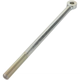 Resim AGCO BAR - AGCO | TM31723 