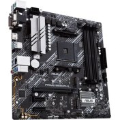 Resim Asus Prıme B550M-A/Csm Amd B550 Am4 DDR4 4400 Hdmı Dvı Vga Çift M2 Usb3.2 Argb Matx (Prıme B550M-A/Csm) Anakart 