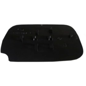 Resim Genel Markalar 2014-2018 Renault Kangoo Yakıt Depo Kapağı Dış () (adet) (oem No:8200499045) 