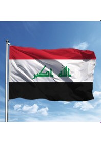 Resim Irak Bayrağı 100 150 Tek Ebat 