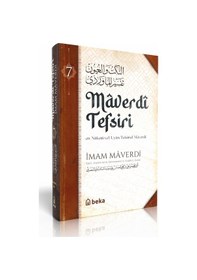 Resim Maverdi Tefsiri - En-nüketü Vel Uyun Tefsirul Maverdi - 7. Cilt 