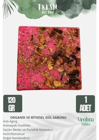 Resim Vienluna Bitkisel Gül Sabunu 120 G 
