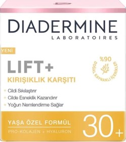 Resim Diadermine Lift+ 30+ Krem 50 ML 