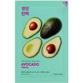 Resim Holika holika pure essence mask sheet - avocado 