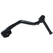 Resim Yamaha Cygnus Rs Marş Kolu 528211087 