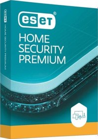 Resim HOME SECURITY PREMIUM 3 KULLANICI 1 YIL BOX 