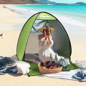 Resim NARMAY Pop-Up Plaj Çadırı - UV Koruma & Su Geçirmez, Kamp için İdeal, 2 Kişiye Uygun, Dayanıklı Çelik Çerçeve 