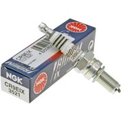 Resim Sl250 Kawasaki Ngk İridyum Buji Z250 Cr9eıx 