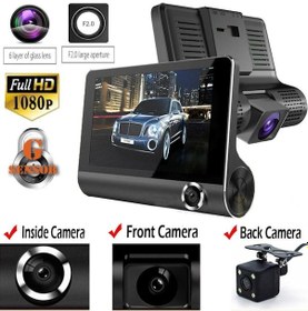 Resim Vothoon Full Hd 4"Ekran 1080P 3 Kameralı Araç İçi Güvenlik Kamera 