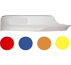 Resim Karlık Axor Y.m Sağ (Kapalı) Renkli 