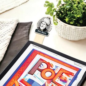 Resim Piri Reis Esprili Çubuk Kitap Ayracı 