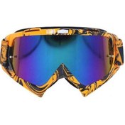 Resim Createtech Rüzgar Geçirmez Motosiklet Kayak Gözlüğü - Dayanıklı Ve Konforlu 