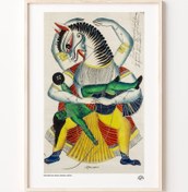 Resim Narasimha’nın Avatarı, Poster 