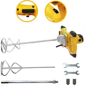 Resim Pars PR 6610 1600W 140 MM Elektrikli Boya Karıştırıcı Mikser Sarı - Siyah 