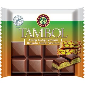 Resim Tambol Antep Fıstığı Krokan Dolgulu Çikolata 100 G 