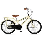 Resim Ümit 2040 Stıtch M-atb-v-erkek Çocuk Bisikleti 20 Jant Beıge 