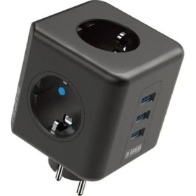 Resim Isıya Dayanıklı Termal Akım Korumalı ve Çocuk Korumalı 3 Priz Girişli 3 USB - HNK6682-9532 