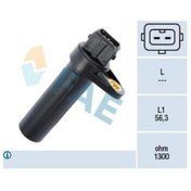 Resim surkent KRANK DEVİR SENSÖRÜ BMW E34 36 38 39 91- 