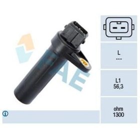 Resim surkent KRANK DEVİR SENSÖRÜ BMW E34 36 38 39 91- 