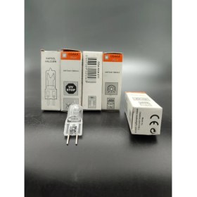 Resim (G.6) Halojen Avize Ampulü. (50.watt) Şeffaf Renkte (5.adetli Paket) 