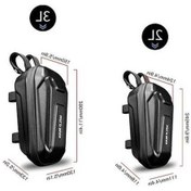 Resim Pazly Yağmura Dayanıklı Siyah Scooter Ön Fonksiyonlu Eva Elektrikli Depolama Çantası Asma Çantası Siyah 